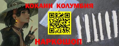 дживик Бузулук