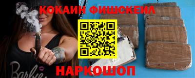 ешки Бугуруслан