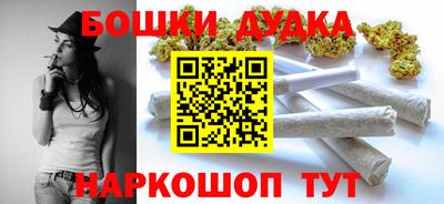 дживик Бузулук