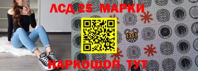 дживик Бузулук
