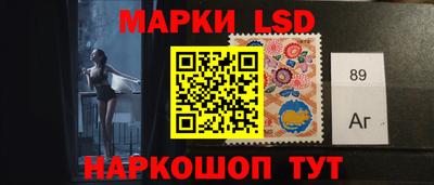 гашик Будённовск