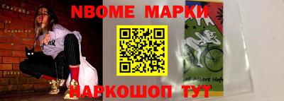 ешки Бугуруслан