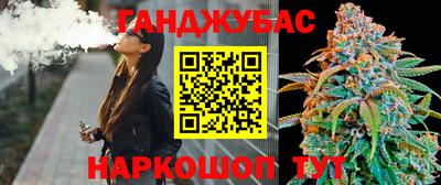 скорость Заволжье