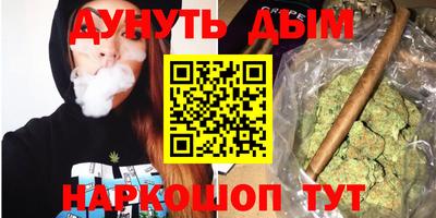 ешки Бугуруслан