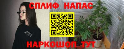 ешки Бугуруслан