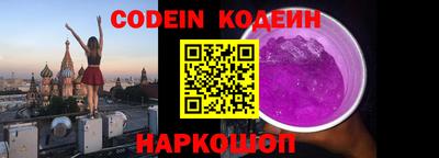 ешки Бугуруслан