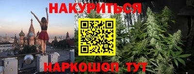 дживик Бузулук