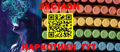 дживик Бузулук