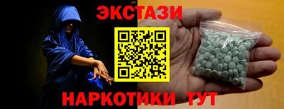 ешки Бугуруслан
