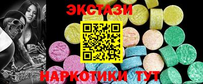 ешки Бугуруслан