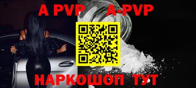 дживик Бузулук