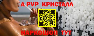 дживик Бузулук