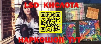 ешки Бугуруслан