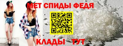 дживик Бузулук