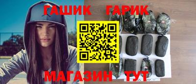 дживик Бузулук