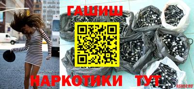 дживик Бузулук