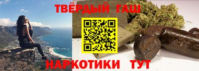 дживик Бузулук