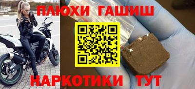дживик Бузулук