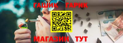 дживик Бузулук