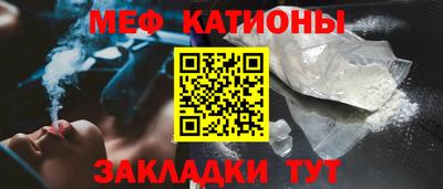 гашик Будённовск