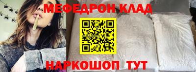 ешки Бугуруслан