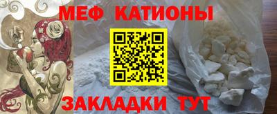 ешки Бугуруслан